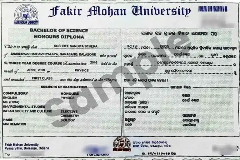 Sample Degree of FM